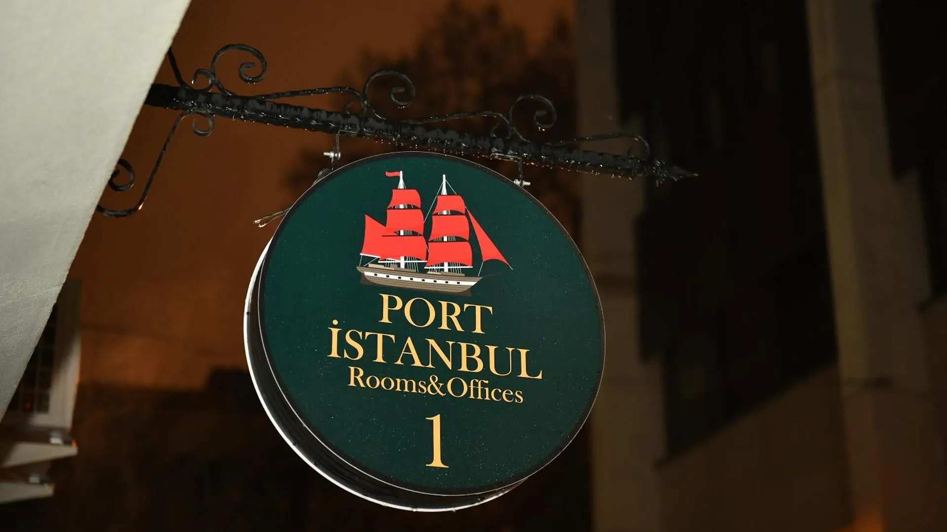 Istanbul Port Hotel